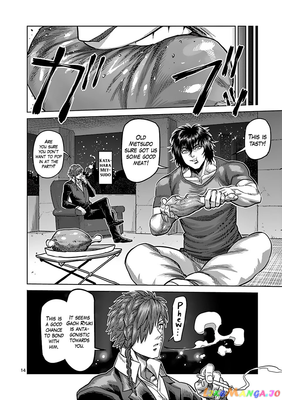 Kengan Omega Chapter 59.5 image 14